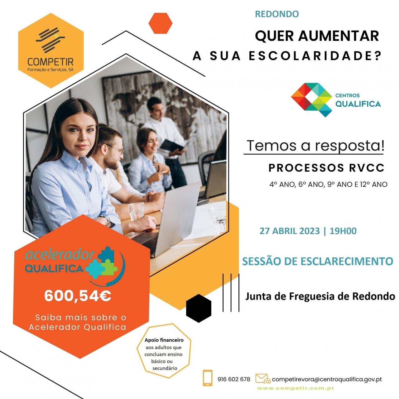 Quer aumentar a sua escolaridade?